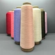 high stretch polyester yarn