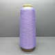polyester high stretch yarn