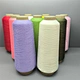 copy nylon yarn
